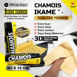 Chamois IKAME Super (3 mm)